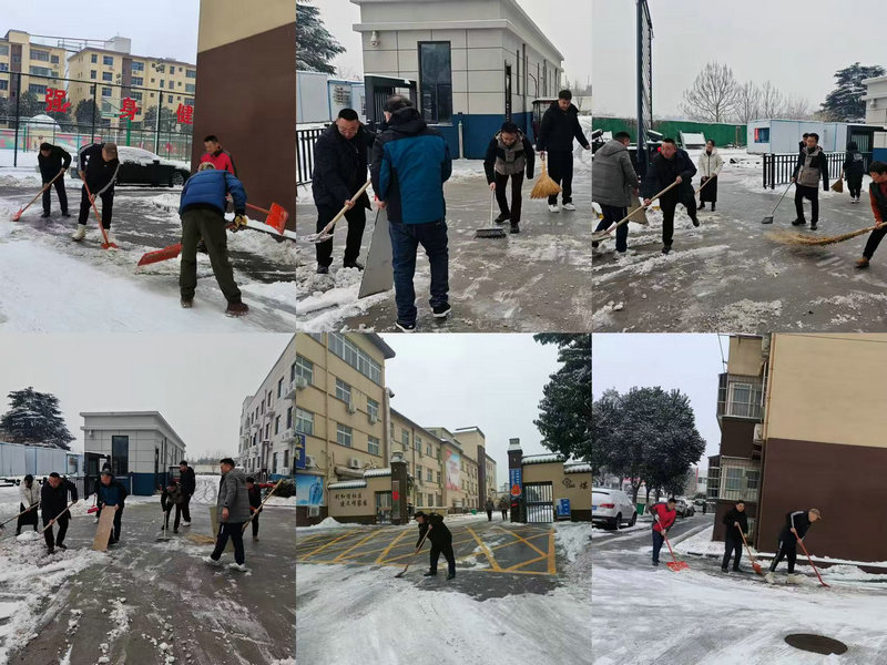 资环二院同心扫雪除冰,为平安出行“暖路”护航